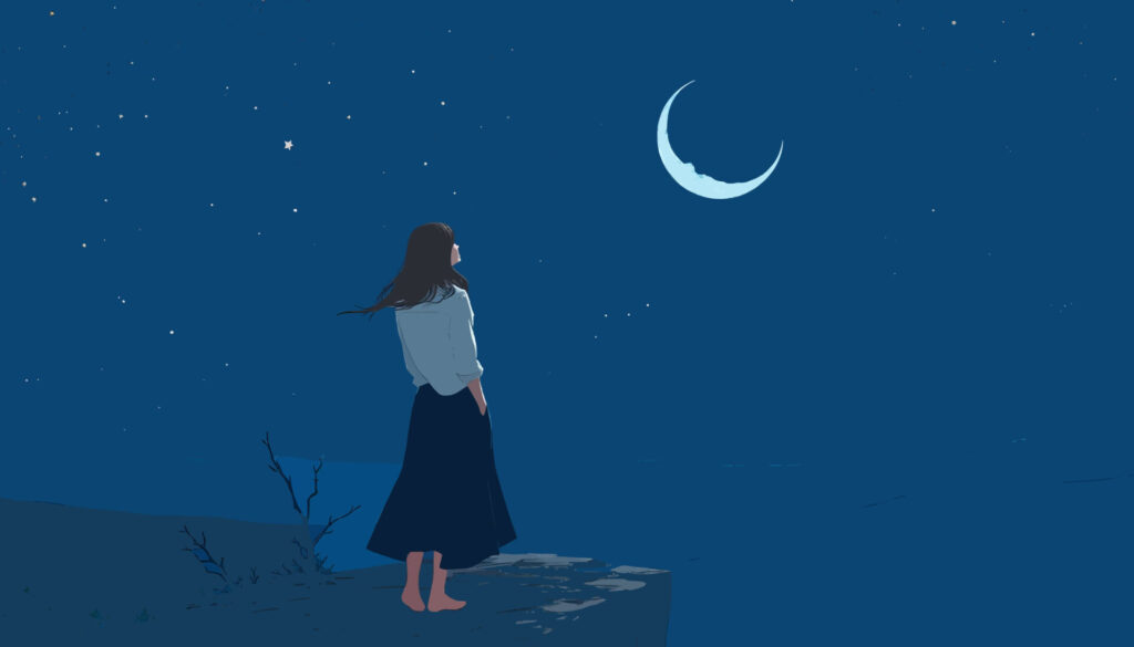 la lune